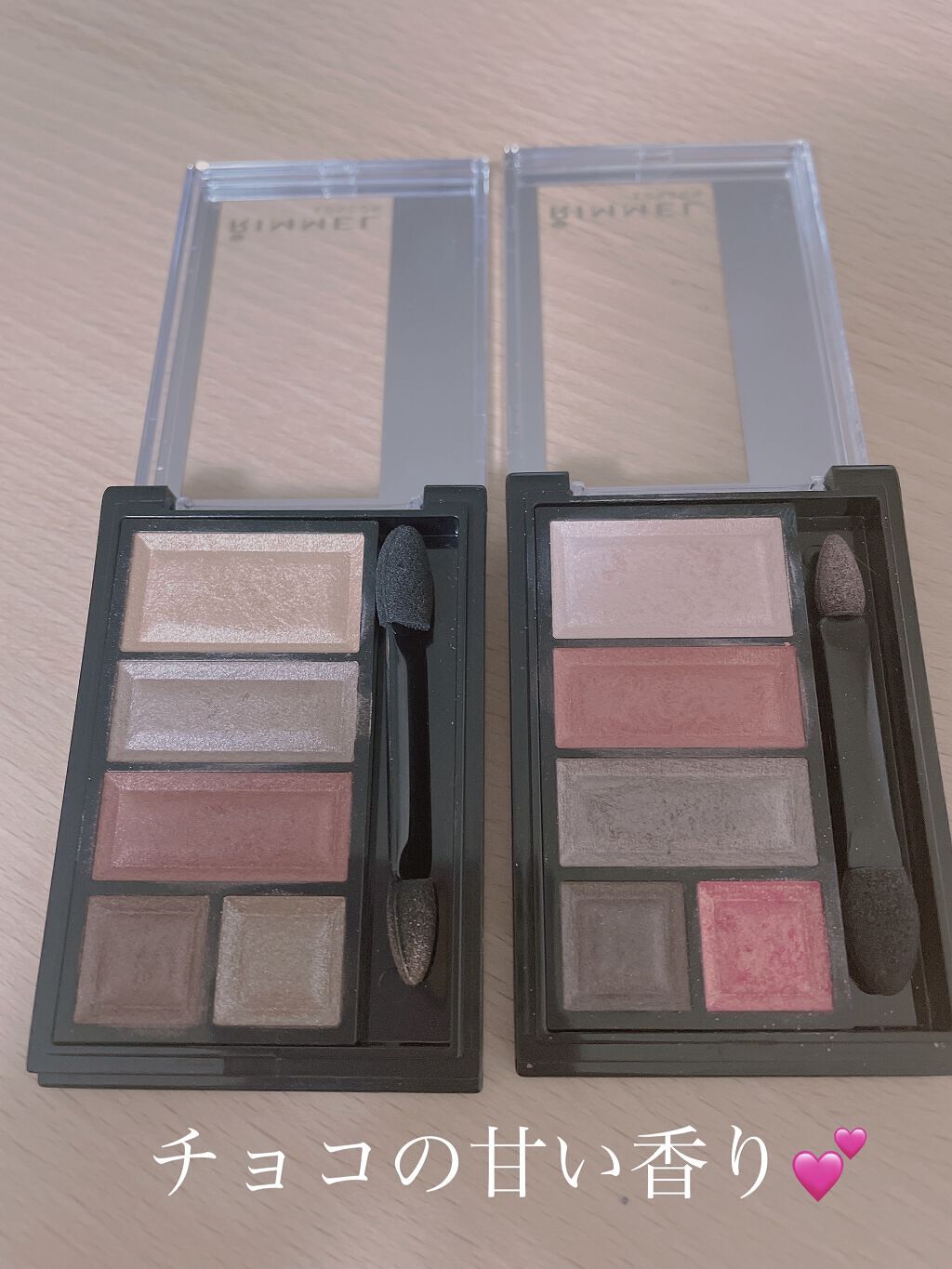 ショコラスウィート アイズ/リンメル ロンドン/アイシャドウパレットを使ったクチコミ（2枚目）