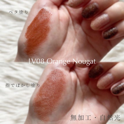 リップベルベティスト/excel/口紅を使ったクチコミ(1枚目)