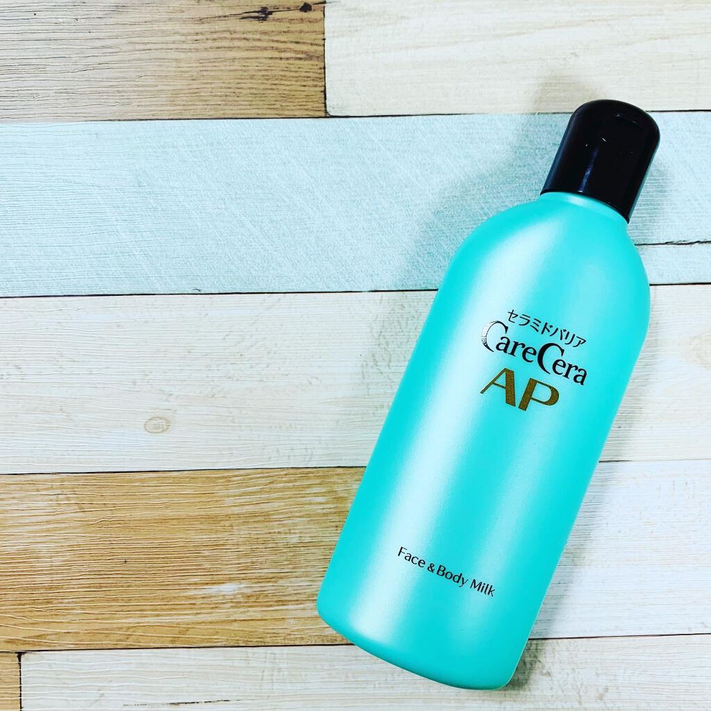 ケアセラ APフェイス＆ボディ乳液/ケアセラ/ボディミルクを使ったクチコミ（1枚目）