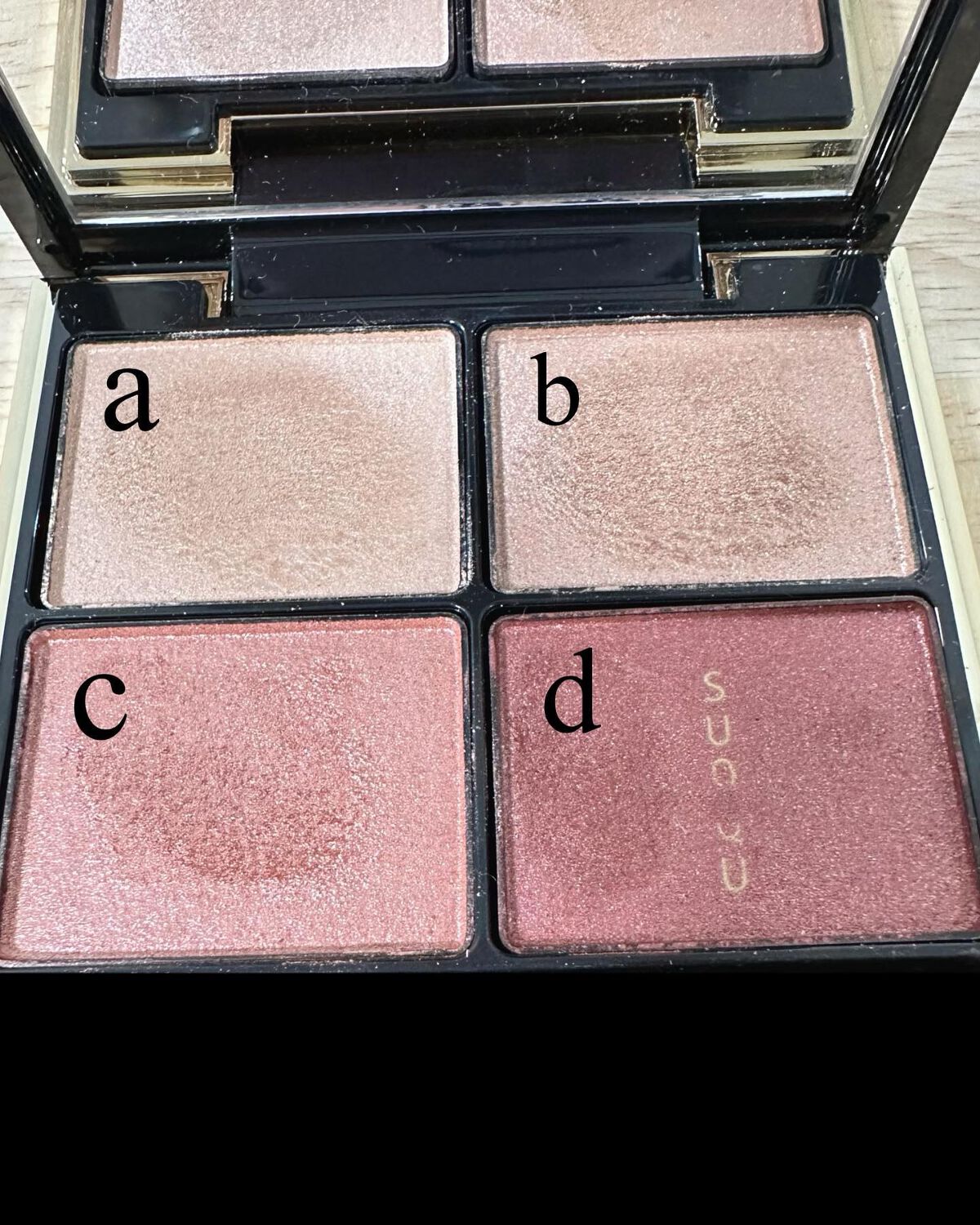 SUQQU 廃盤 パウダーアイシャドウ スック SUQQU パウダーアイシャドウ3