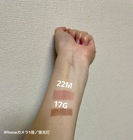 アイグロウジェム スキンシャドウ/DECORTÉ/ジェル・クリームアイシャドウを使ったクチコミ(3枚目)