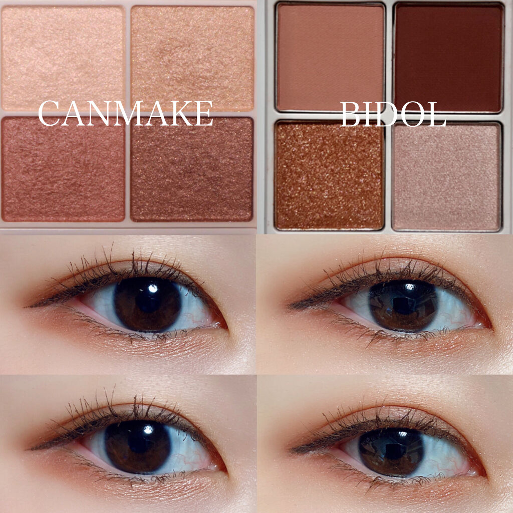 つやぷるリップR/b idol/口紅を使ったクチコミ（3枚目）