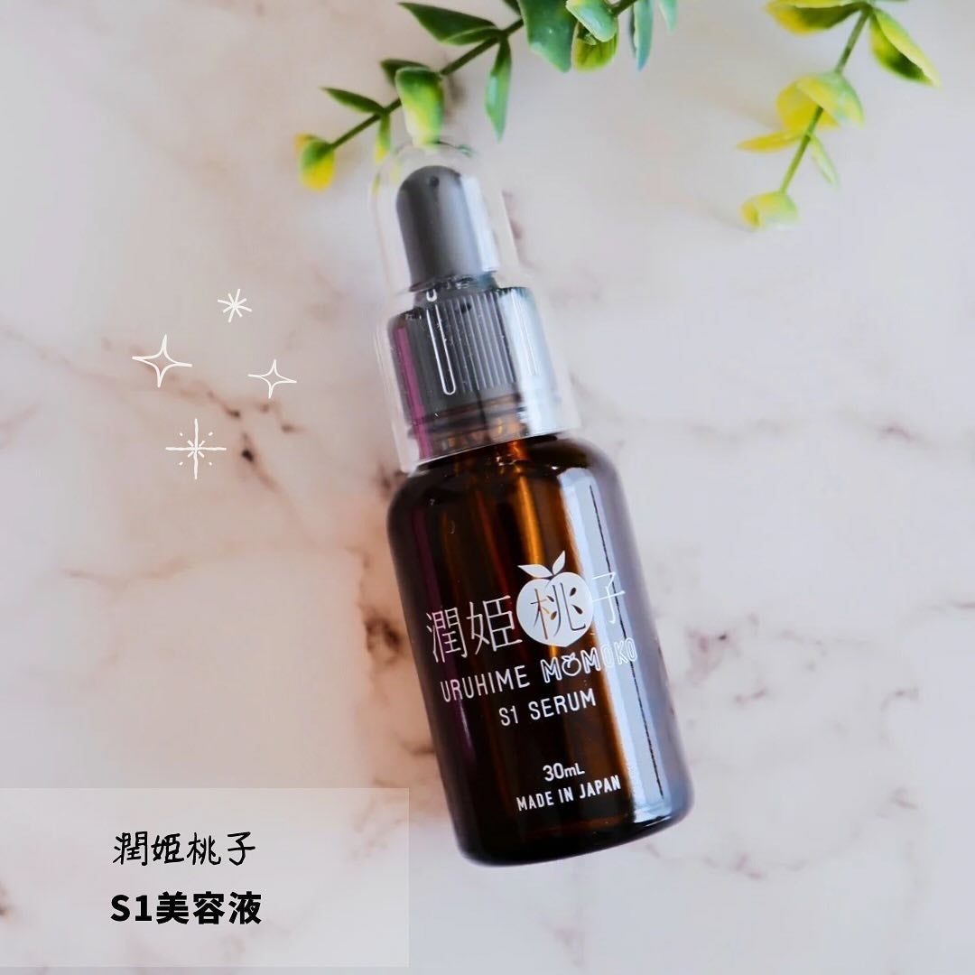 潤姫桃子S1美容液/潤姫桃子/美容液を使ったクチコミ(1枚目)