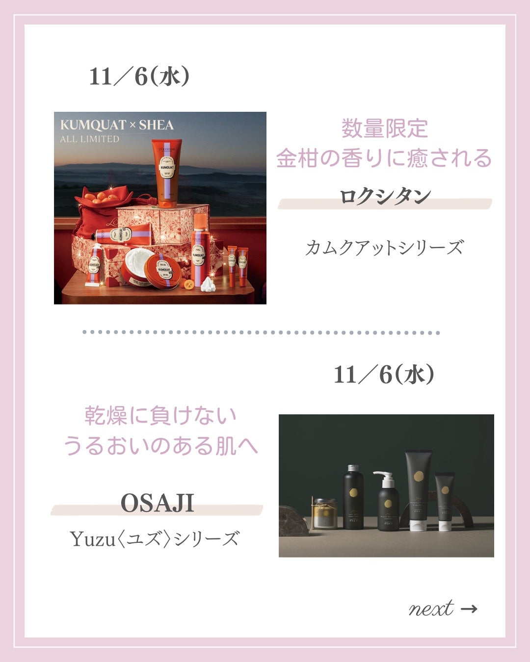 ウォンジョンヨ キャンディーグロウティント/Wonjungyo/リップティントを使ったクチコミ(6枚目)