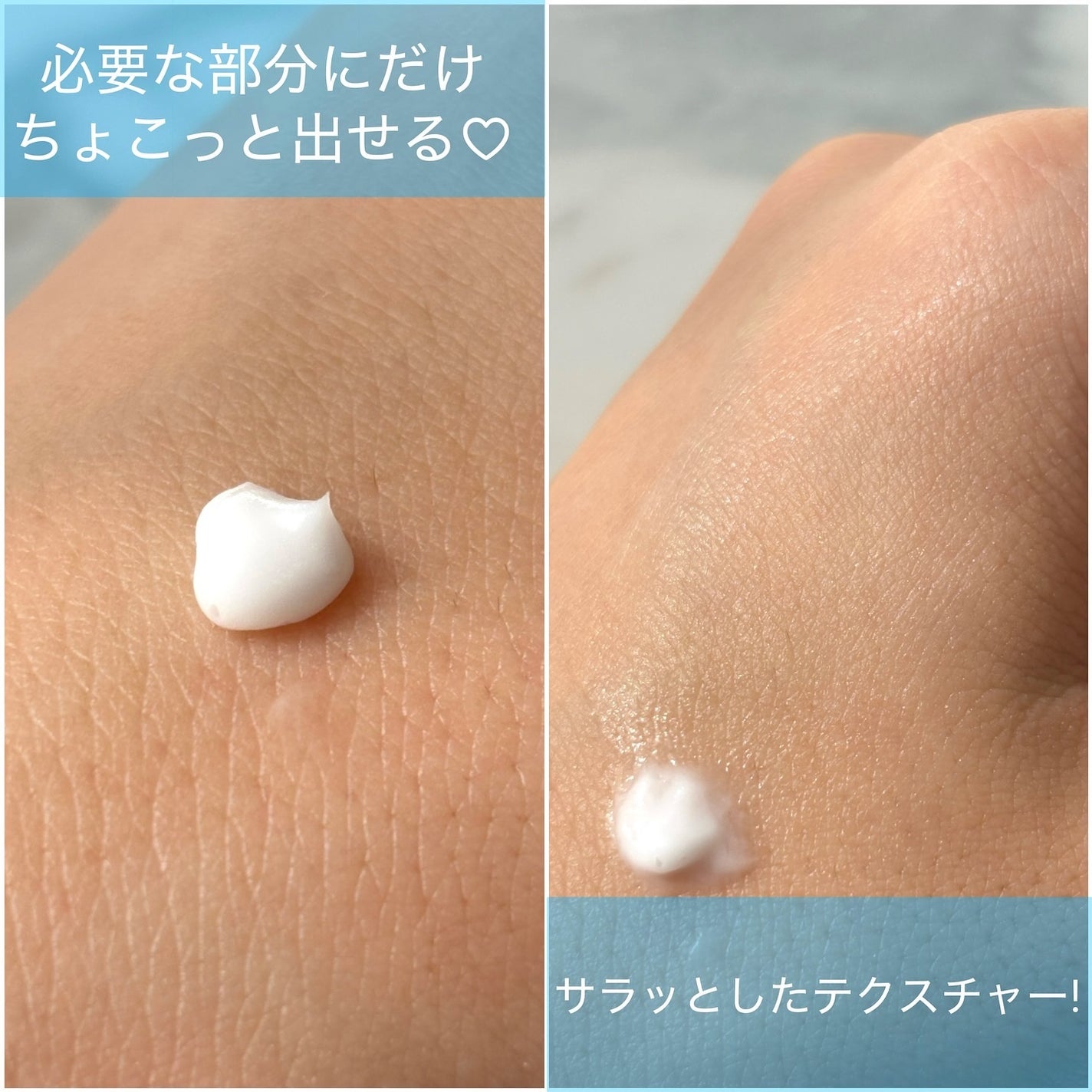 A.Cクリーム プレミアム/LEPOREM/フェイスクリームを使ったクチコミ(3枚目)