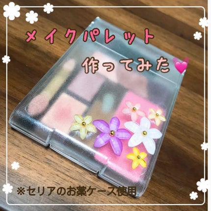 トーンアップアイシャドウ/CEZANNE/アイシャドウパレットを使ったクチコミ(1枚目)