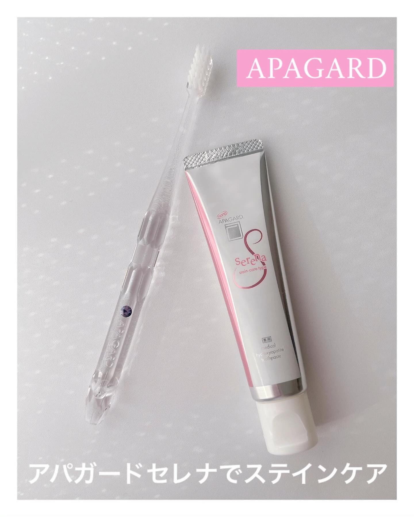 アパガードクリスタル歯ブラシ/アパガード/歯ブラシを使ったクチコミ（1枚目）