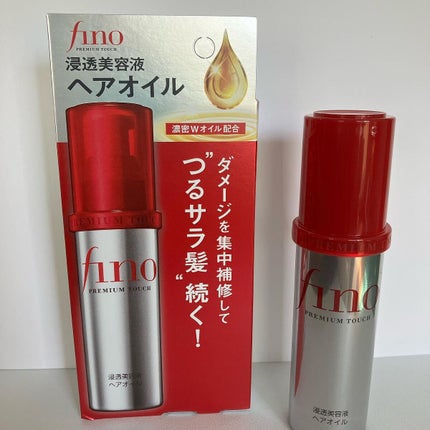 フィーノ プレミアムタッチ 濃厚美容液ヘアオイル/フィーノ/ヘアオイルを使ったクチコミ(1枚目)