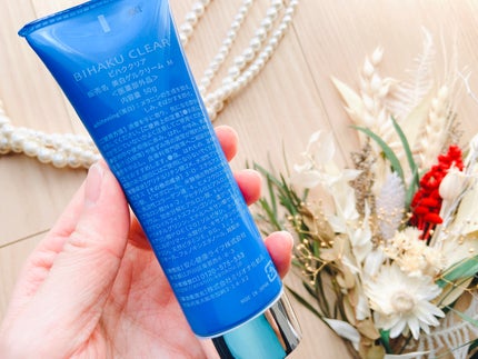 ビハククリア/安心健康ライフ/オールインワン化粧品を使ったクチコミ(4枚目)