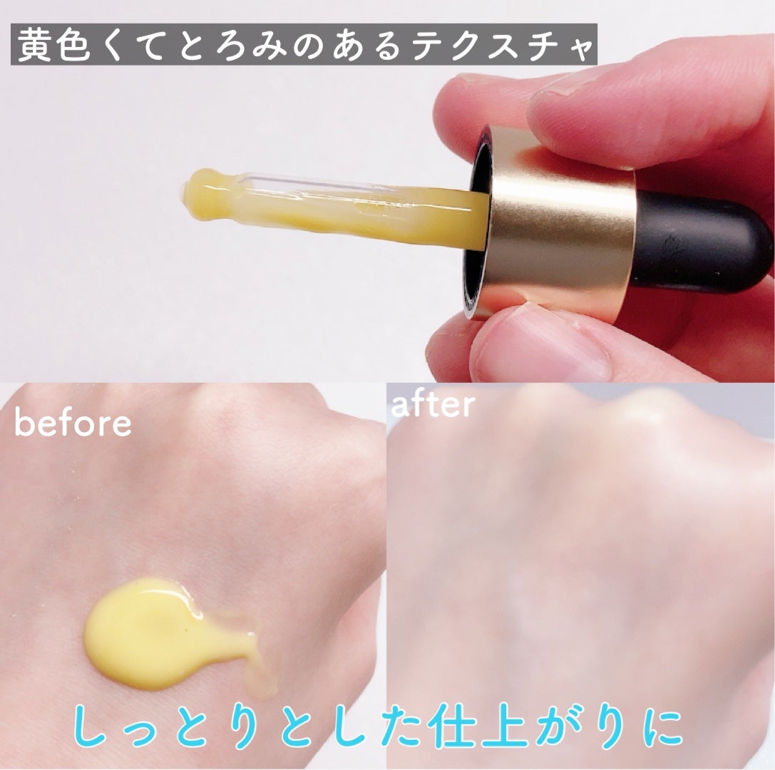 ディープビタCアンプル2.0/MEDICUBE/美容液を使ったクチコミ(3枚目)