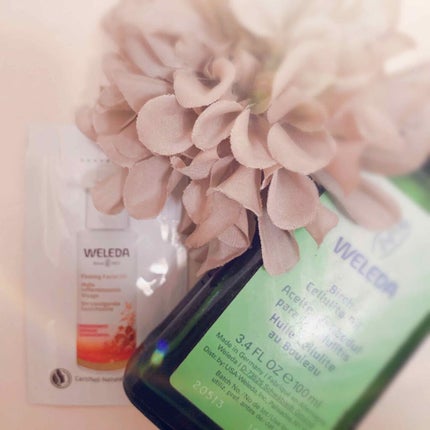ざくろ フェイシャルオイル/WELEDA/フェイスオイルを使ったクチコミ(2枚目)