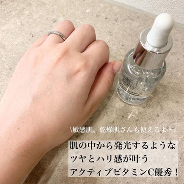 キールズ DS クリアリーブライト エッセンス[医薬部外品]/Kiehl's/美容液を使ったクチコミ（4枚目）