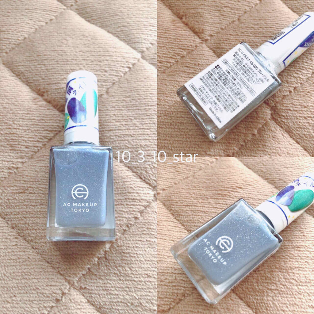 AC ネイルエナメル M/AC MAKEUP/マニキュアを使ったクチコミ（1枚目）