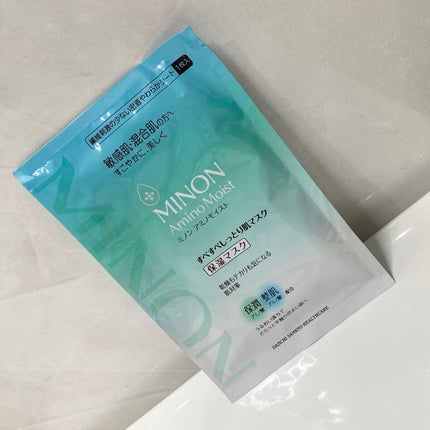ミノン アミノモイスト すべすべしっとり肌マスク/ミノン/シートマスク・パックを使ったクチコミ(3枚目)