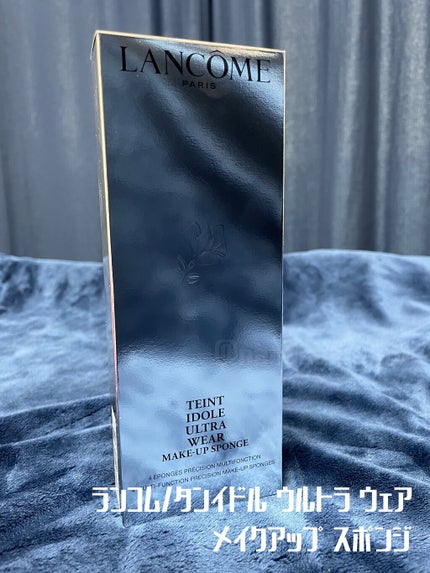 タンイドル ウルトラ ウェア メイクアップ スポンジ/LANCOME/パフ・スポンジを使ったクチコミ(2枚目)