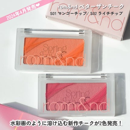 スマートミニアイブロウカラー/キャンメイク/眉マスカラを使ったクチコミ(2枚目)