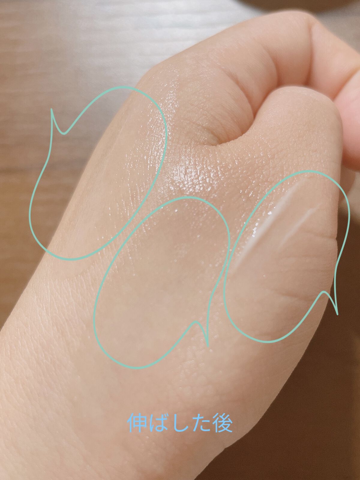 を使ったクチコミ（3枚目）