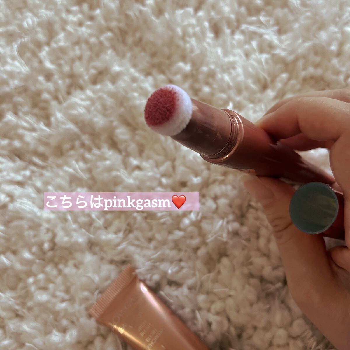 ハリウッド ビューティー ライト ワンド/Charlotte Tilbury/リキッドハイライトを使ったクチコミ（2枚目）