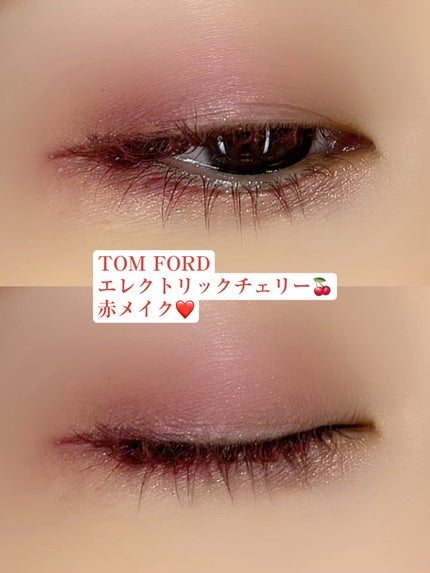 アイ カラー クォード/TOM FORD BEAUTY/アイシャドウパレットを使ったクチコミ(1枚目)