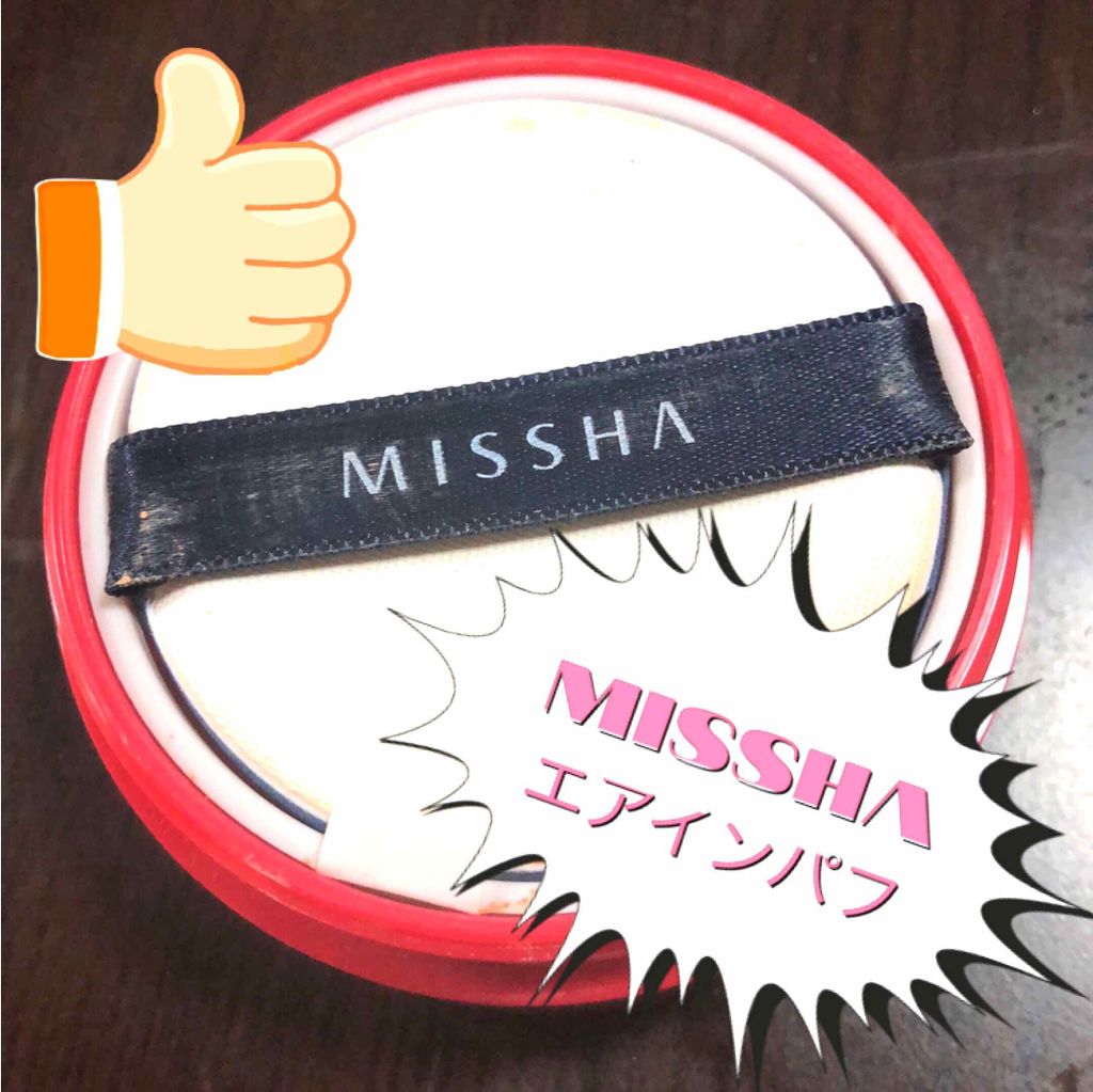 エアイン パフ/MISSHA/パフ・スポンジを使ったクチコミ（2枚目）