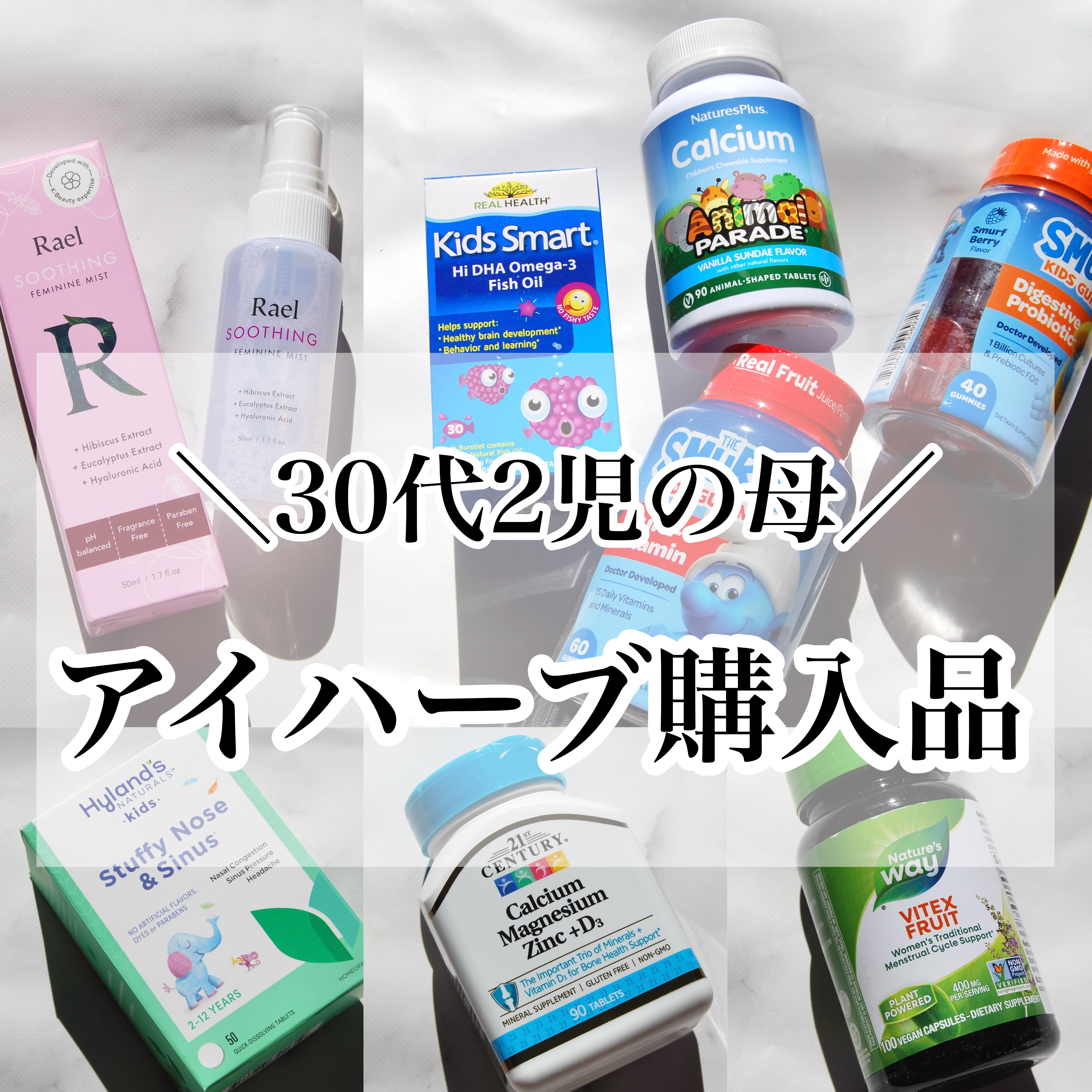 Potassium Gluconate/21st Century/健康サプリメントを使ったクチコミ（1枚目）