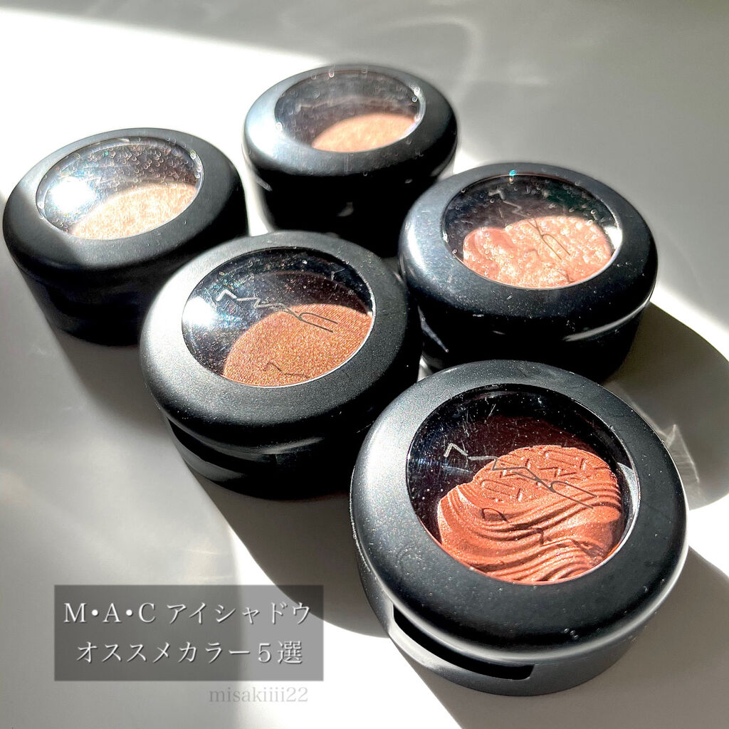 エクストラ ディメンション アイシャドウ/M・A・C/単色アイシャドウを使ったクチコミ（1枚目）