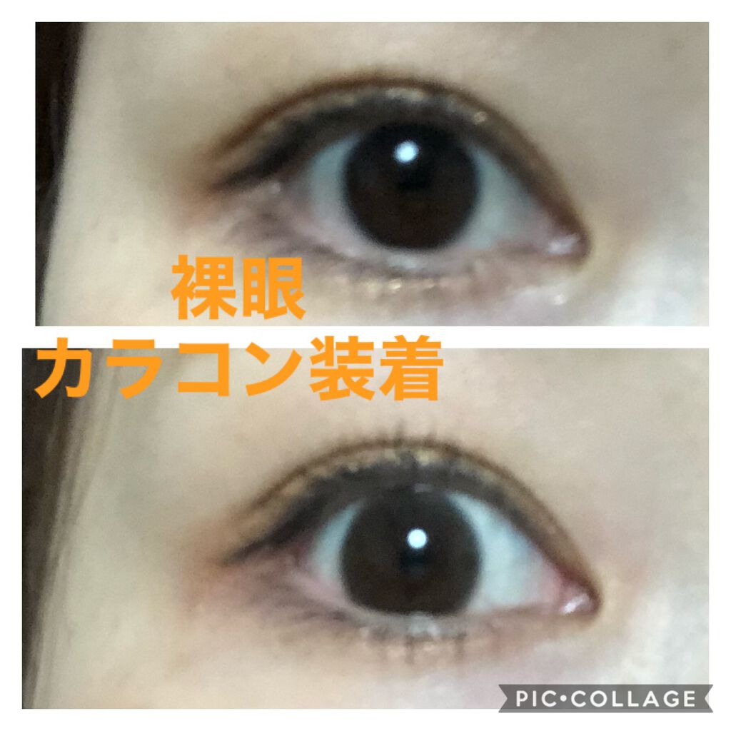 レヴィアワンデーカラー/ReVIA/ワンデー（１DAY）カラコンを使ったクチコミ（2枚目）