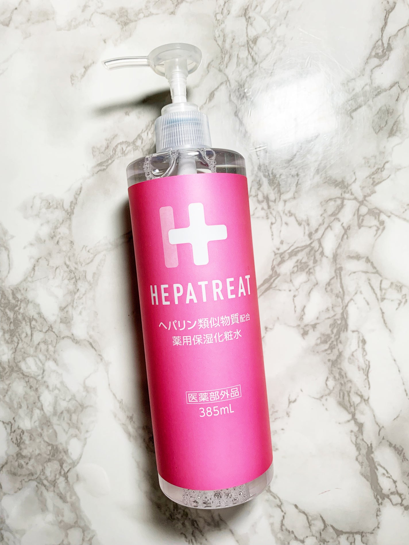 ヘパトリート 薬用保湿化粧水/ゼトックスタイル/化粧水を使ったクチコミ(1枚目)