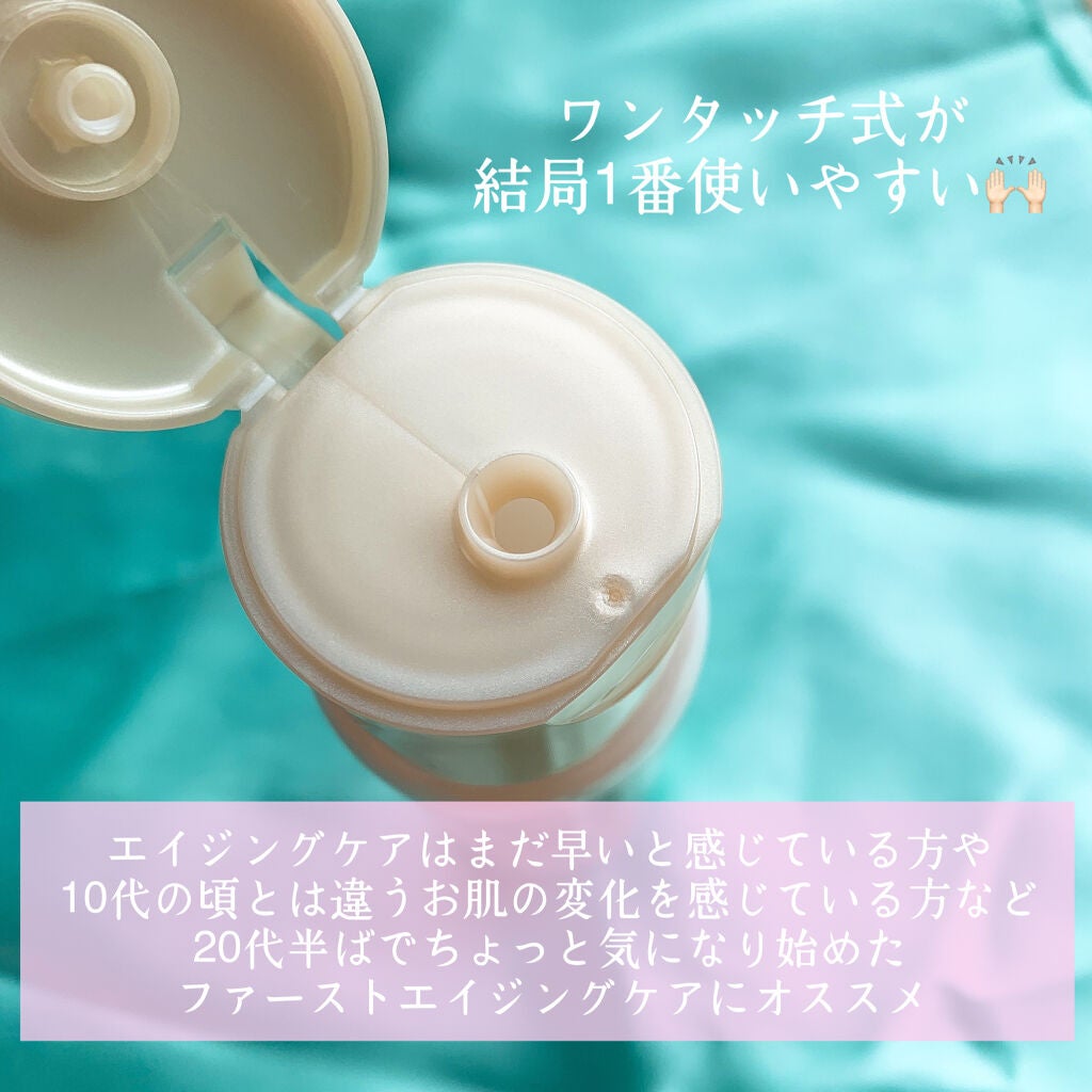 リンクル乳液 N/なめらか本舗/乳液を使ったクチコミ(4枚目)