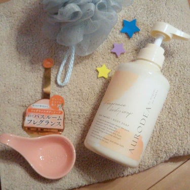 AURODEA by megami no wakka fragrance body soap/R&/ボディソープを使ったクチコミ（1枚目）