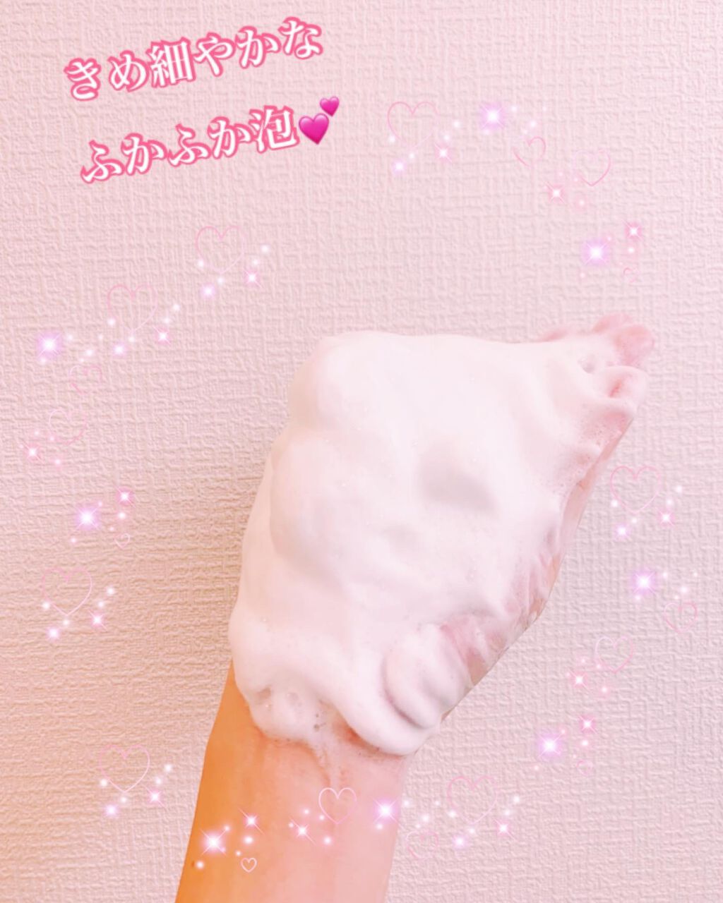 パーフェクトホワイトクレイ/SENKA(専科)/洗顔フォームを使ったクチコミ(2枚目)