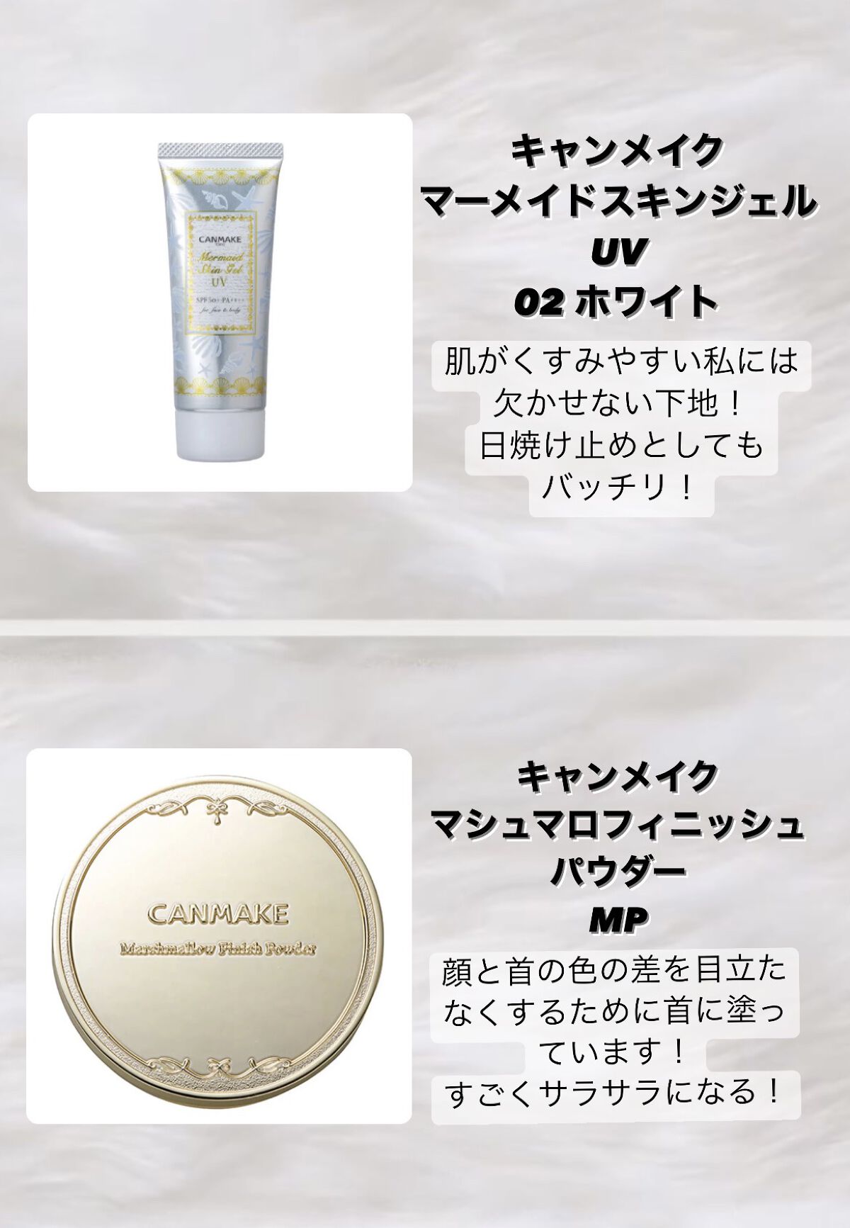 MFL アイシャドウ/moitiful/アイシャドウパレットを使ったクチコミ（2枚目）