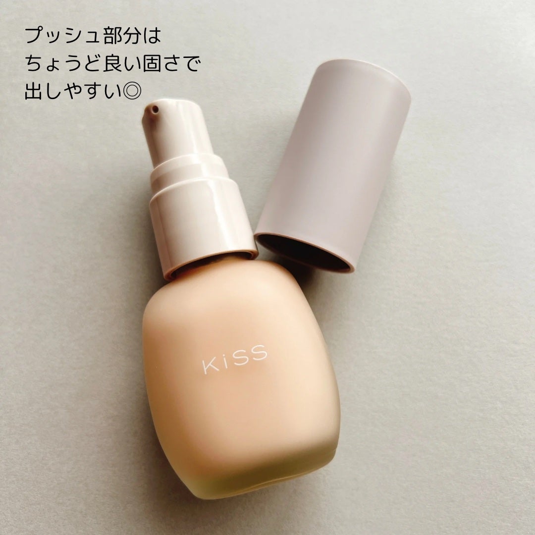ミルキッシュガラスファンデ/KiSS/リキッドファンデーションを使ったクチコミ(3枚目)