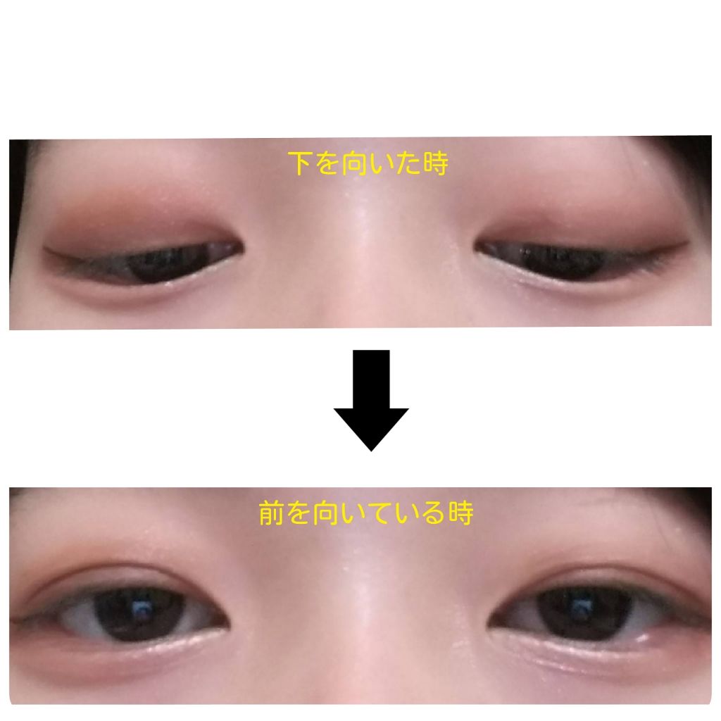 クリアコートマスカラ/キャンメイク/マスカラトップコートを使ったクチコミ(2枚目)