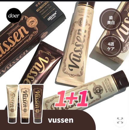 ベターザンアイズ ミュージックシリーズ/rom&nd/アイシャドウパレットを使ったクチコミ(4枚目)