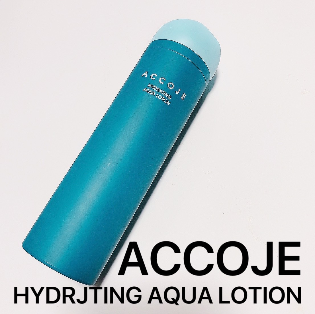 ハイドレイティングアクアローション/ACCOJE/乳液を使ったクチコミ（2枚目）