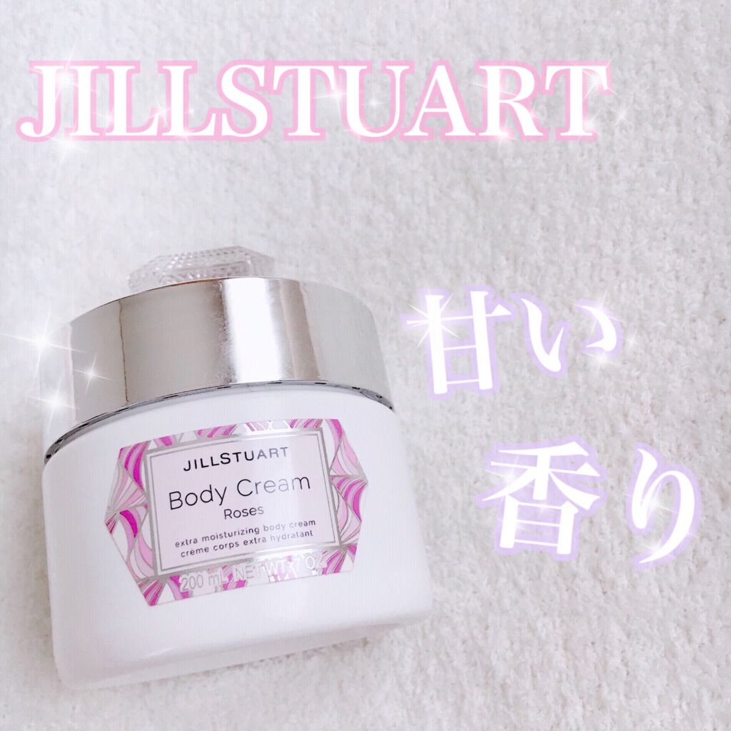 ボディジェリー/JILL STUART/ボディローションを使ったクチコミ(1枚目)
