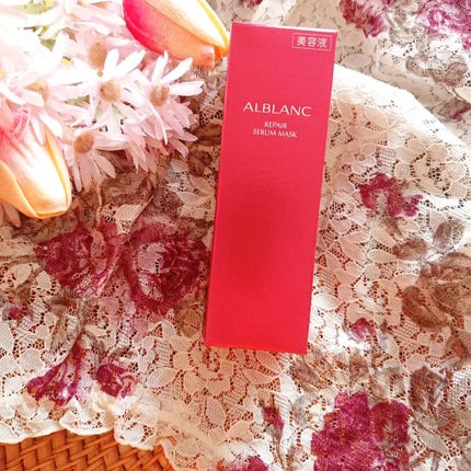 リペア セラムマスク/ALBLANC/美容液を使ったクチコミ(6枚目)
