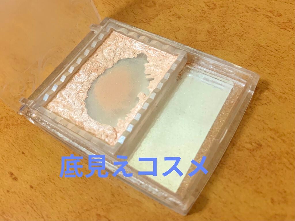 パールグロウハイライト/CEZANNE/パウダーハイライトを使ったクチコミ(1枚目)