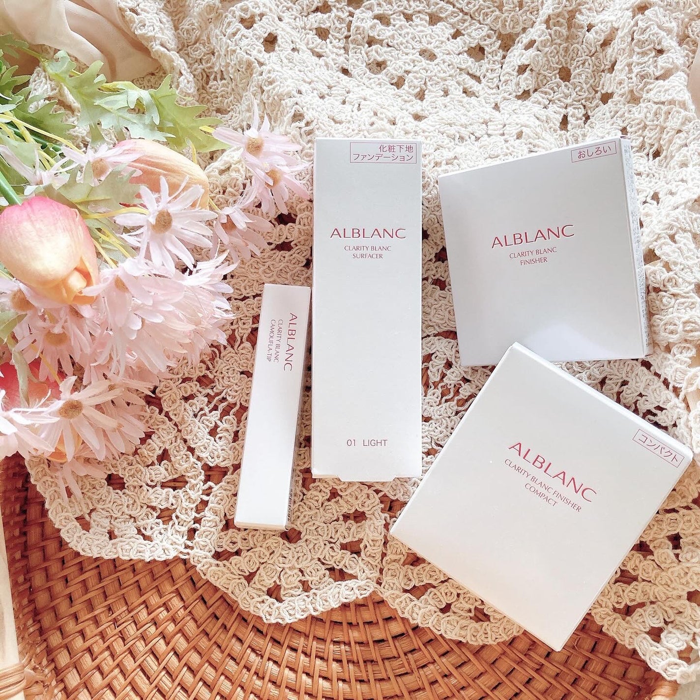 クラリティブラン サーフェイサー/ALBLANC/化粧下地を使ったクチコミ(9枚目)