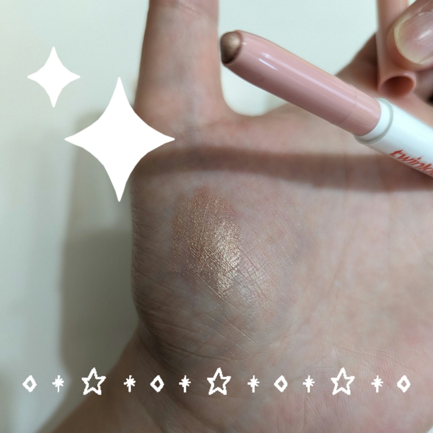 LUNA on LIPS 「セブンで買えるクリオの化粧品涙袋に良いかなと思い購入してみまし..」(3枚目)