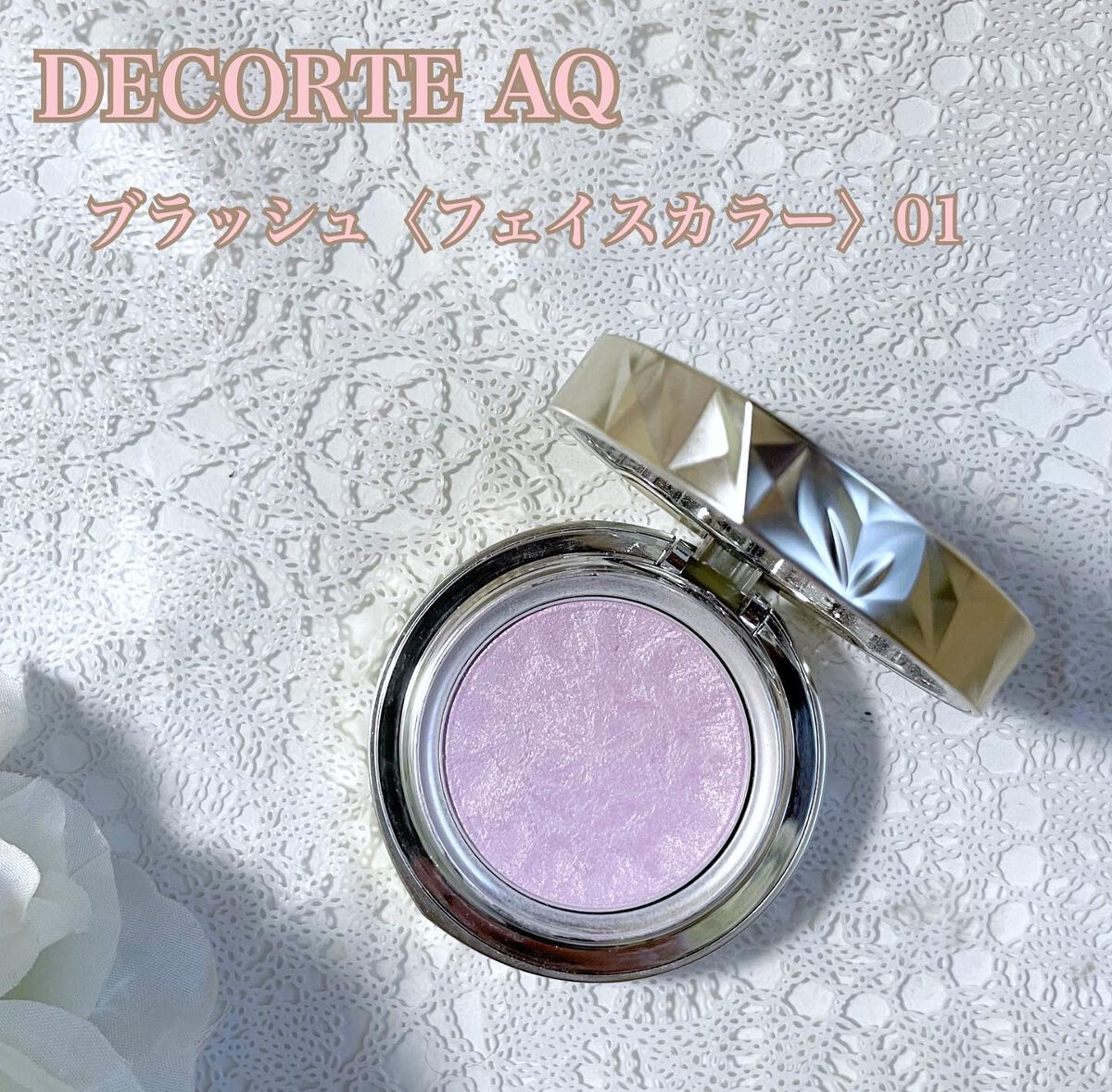 ゆき on LIPS 「やっとラストのベスコス投稿です😊いやぁ時間かかりましたぁ😂【ア..」(5枚目)