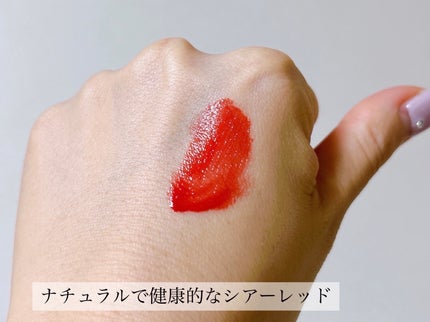 ミューテッドシアーティント/Ririmew/リップティントを使ったクチコミ(6枚目)