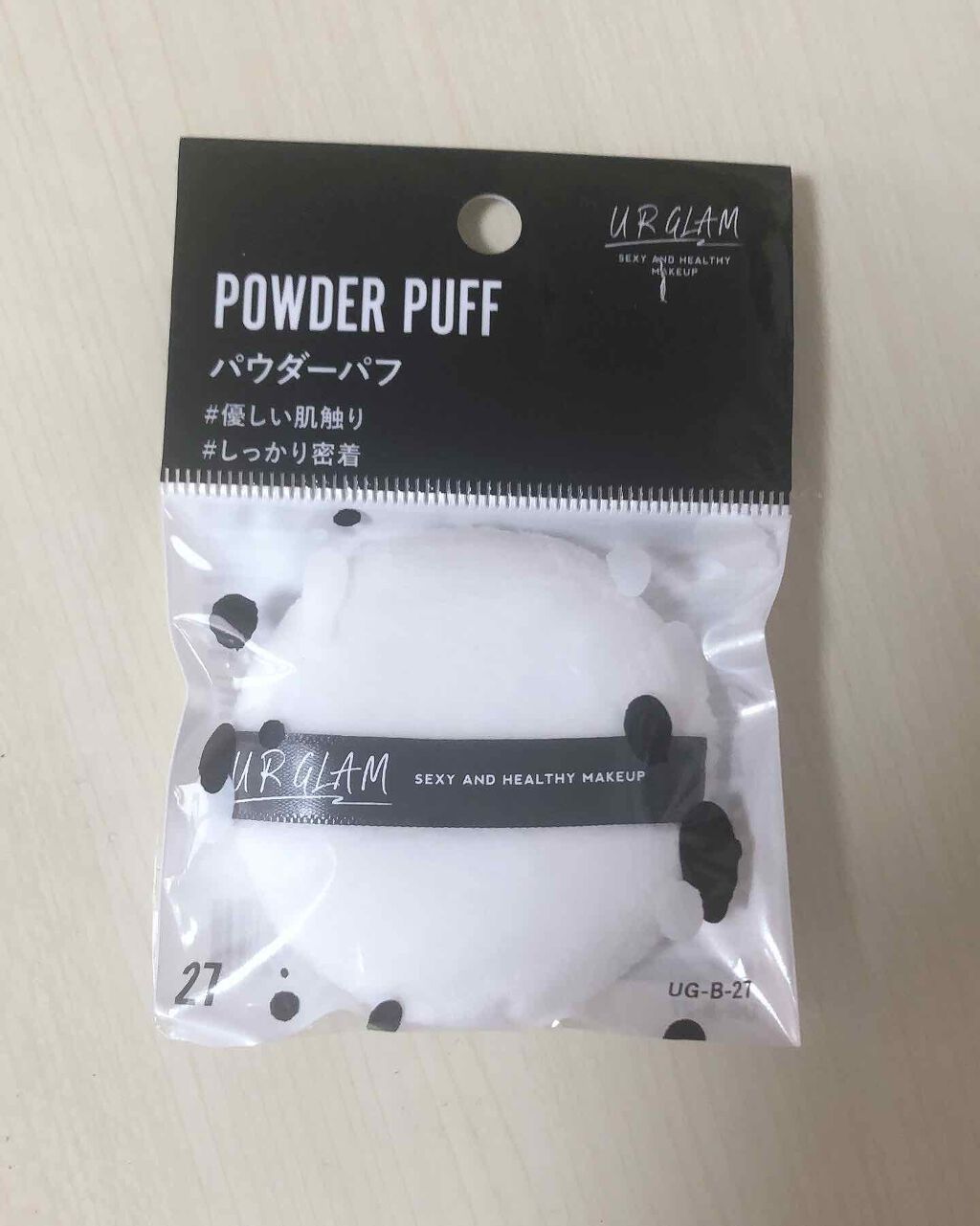 UR GLAM　POWDER PUFF/U R GLAM/パフ・スポンジを使ったクチコミ（2枚目）
