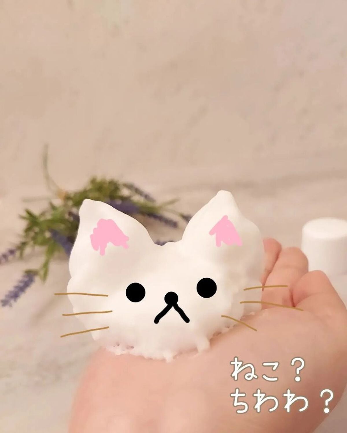 ファムズベビー/Fam's Baby(ファムズベビー)/ハンドクリームを使ったクチコミ(3枚目)