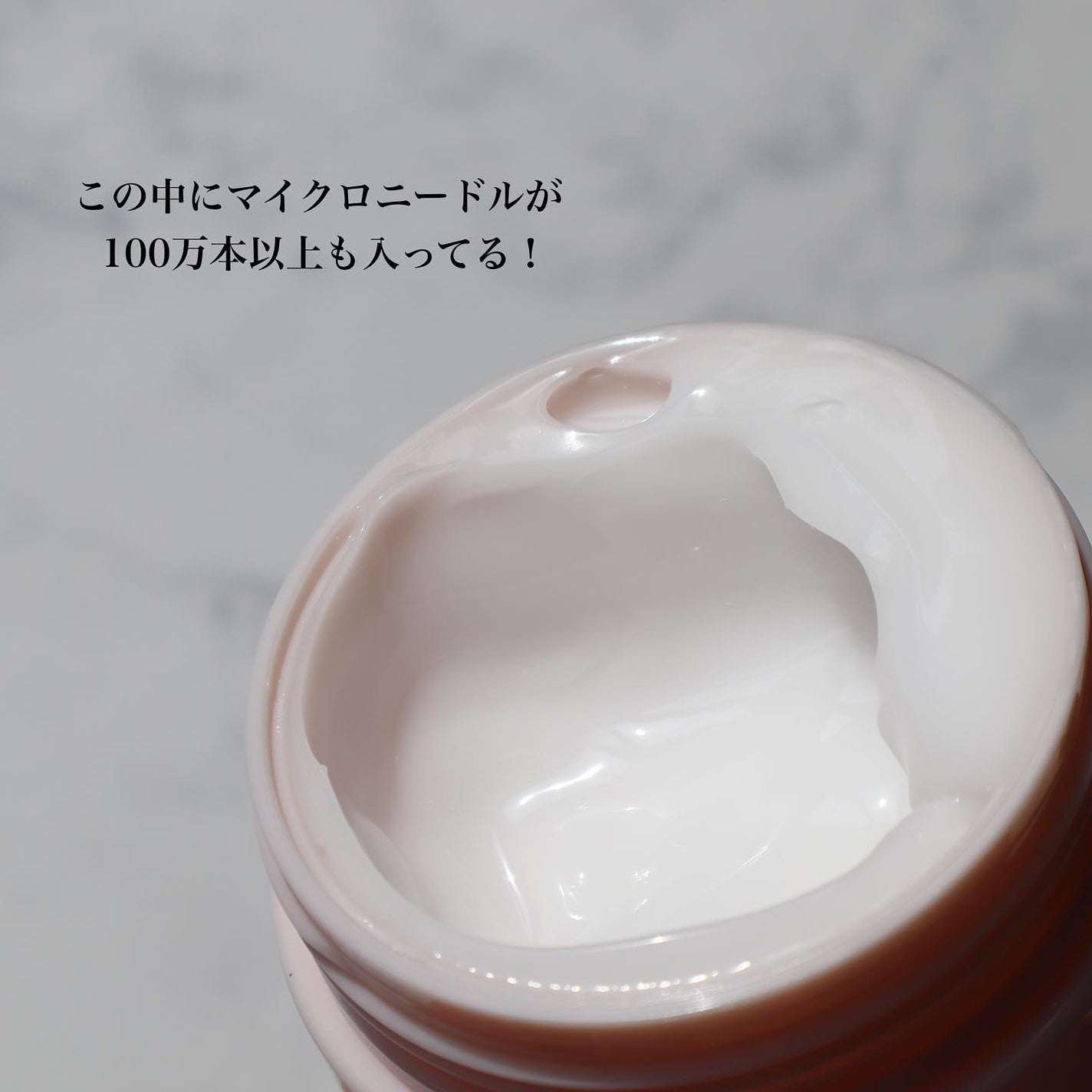 メディリフト 3Dマイクロフィラー(口元用)/YA-MAN TOKYO JAPAN/シートマスク・パックを使ったクチコミ(3枚目)