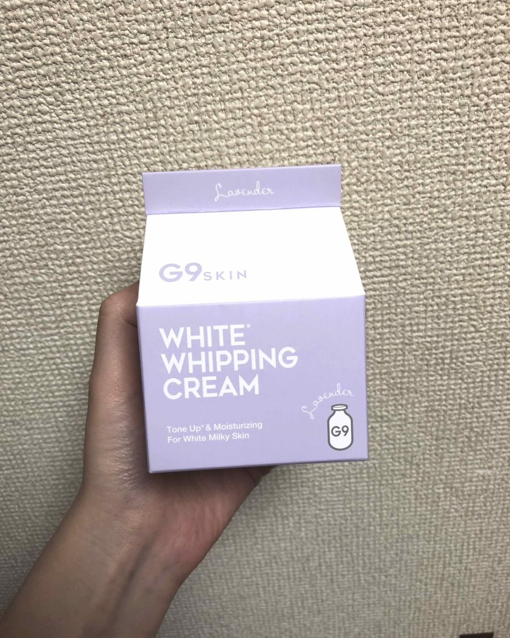 WHITE WHIPPING CREAM(ウユクリーム) ラベンダー/G9SKIN/化粧下地を使ったクチコミ（1枚目）