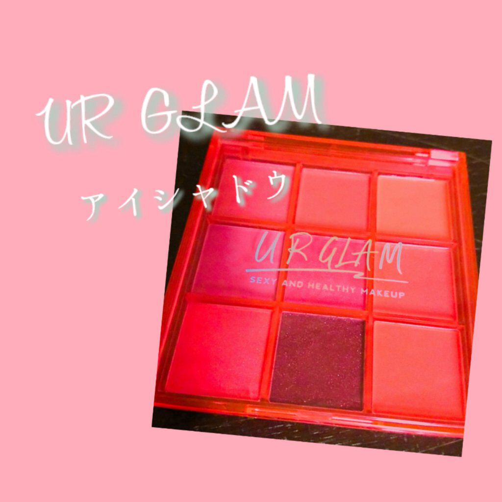 UR GLAM　BLOOMING EYE COLOR PALETTE 05/U R GLAM/アイシャドウパレットを使ったクチコミ（1枚目）