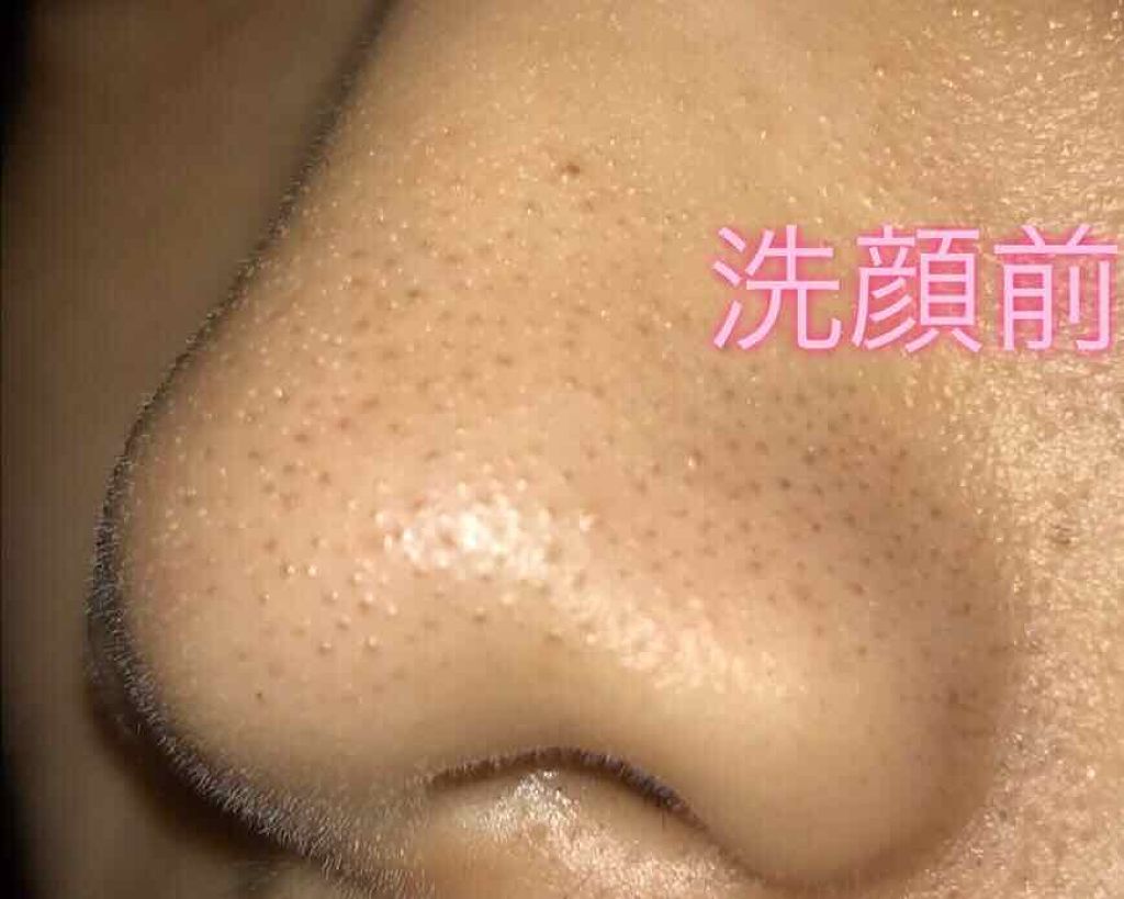 ロゼット洗顔パスタ 海泥スムース/ロゼット/洗顔フォームを使ったクチコミ（2枚目）