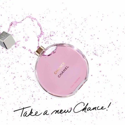 チャンス オー タンドゥル オードゥ パルファム(ヴァポリザター)/CHANEL/香水(レディース)を使ったクチコミ(3枚目)